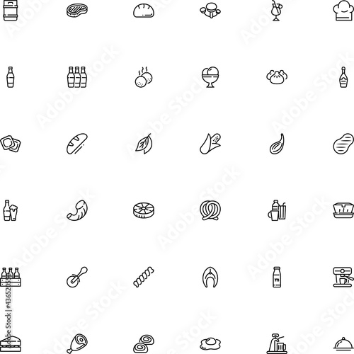 icon vector icon set such as: candy, woods, professional, shake, sandwich, egg, multicolored, martini, meatballs, platter, stelline, sum, husk, sugar, take, laurel, plastic, colorful, metallic