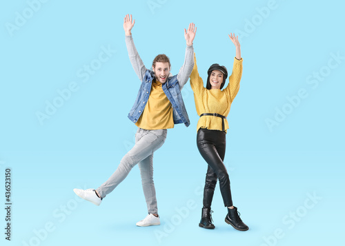 Happy young couple dancing ...