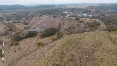 Top view of the Swedish Mountain. Volkovysk Belarus. High quality FullHD footage photo