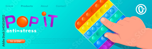 kids toy website template, silicone Pop it anti stress toy. Vector, illustration