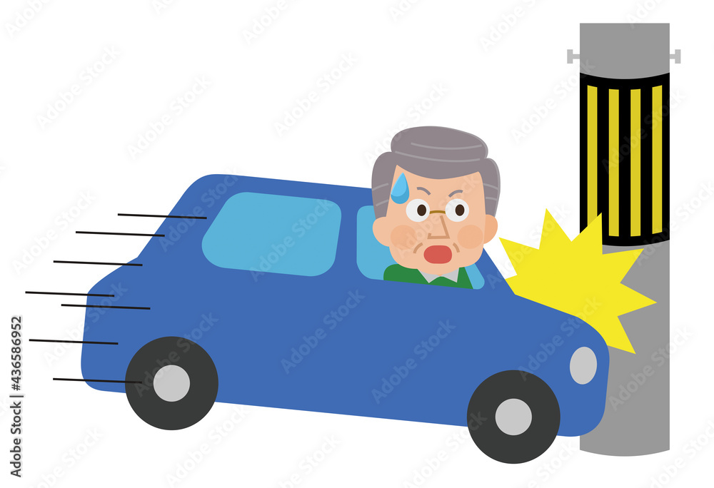 電柱にぶつかって自損事故を起こす男性 イラスト Stock Vector Adobe Stock 電柱にぶつかって自損事故を起こす男性 イラスト Stock Vector Adobe Stock