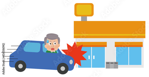 交通事故を起こす高齢男性　イラスト