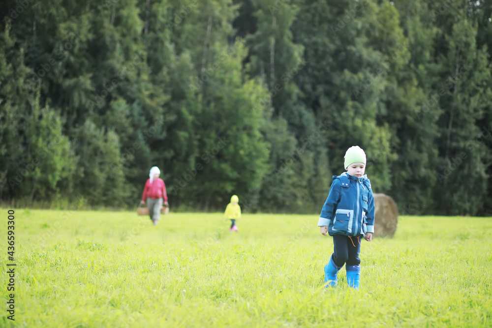 Children go to the forest for mushrooms Children go to the forest for mushrooms