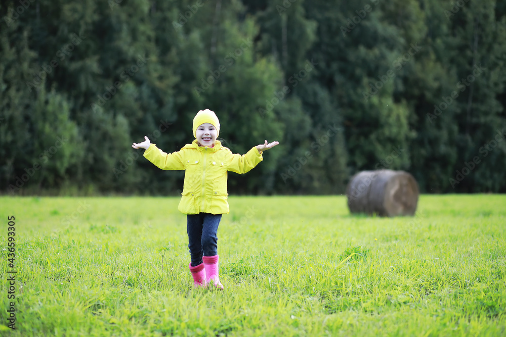 Children go to the forest for mushrooms Children go to the forest for mushrooms