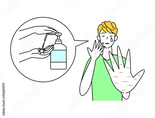 スキンケア アルコール消毒で手が肌荒れになり悲しんでいる可愛い男性 イラスト シンプル ベクター