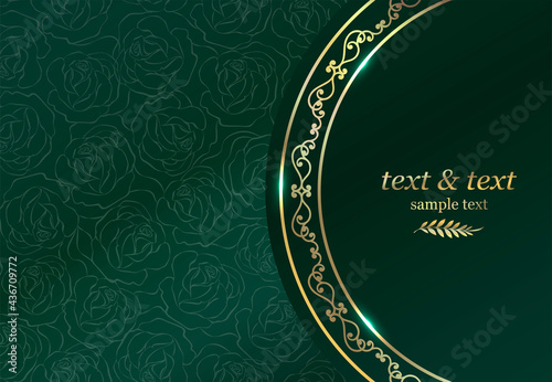 Exclusive luxury design for labels, badges, frames, logo, packaging. Gold monogram ornament on a green background. Great for perfumery, soap, lotions. Can be used for background image.