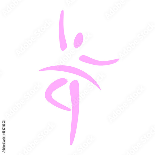 Ballet silhouette icon. Pink ballerina. Vector illustration 