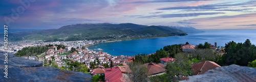 Panoramic View Of  Ohrid lake and Samuel s Fortress in Ohrid  North Macedonia