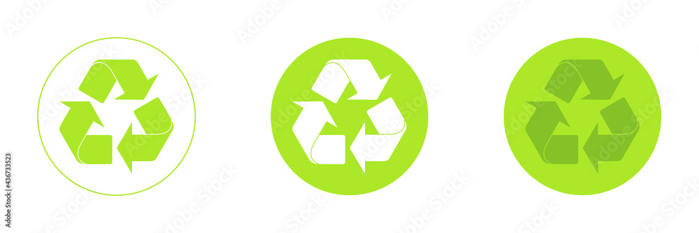 Mobius loop or recycling symbol with arrows. Vector illustration. Mobius loop or recycling symbol with arrows. Vector illustration.