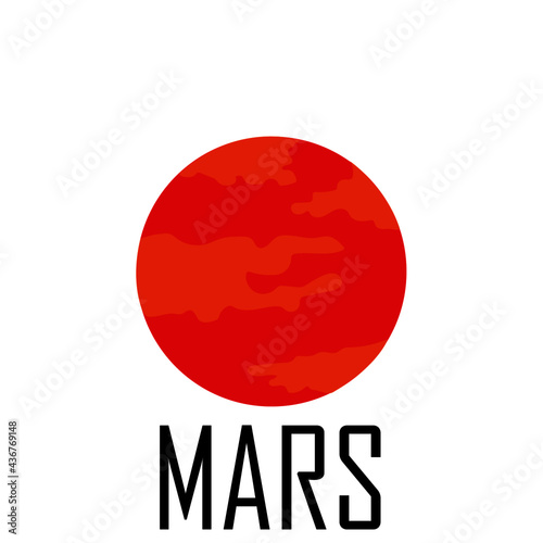 Ilustración de planeta marte en vector plano