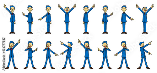 ビジネスマンの指差しポーズいろいろ