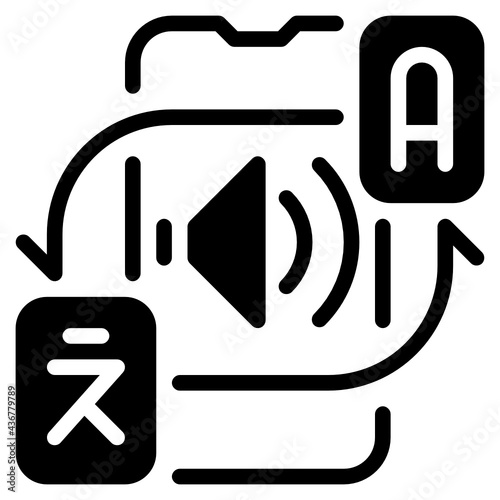 Online Learning, Online Language Course 