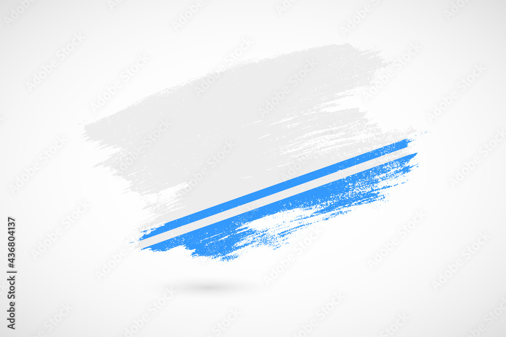 Obraz premium Happy national day of Altai Republic with vintage style brush flag background