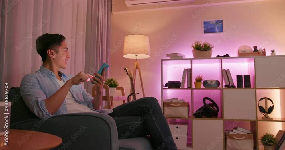 smart home system