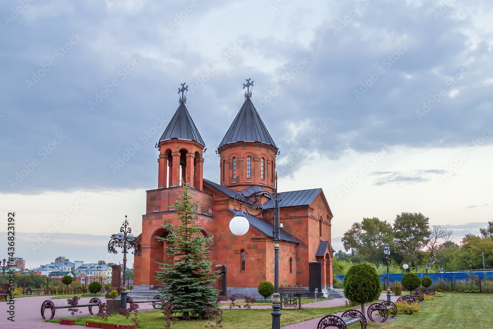 Armenian church, Nizhny Novgorod, Russia