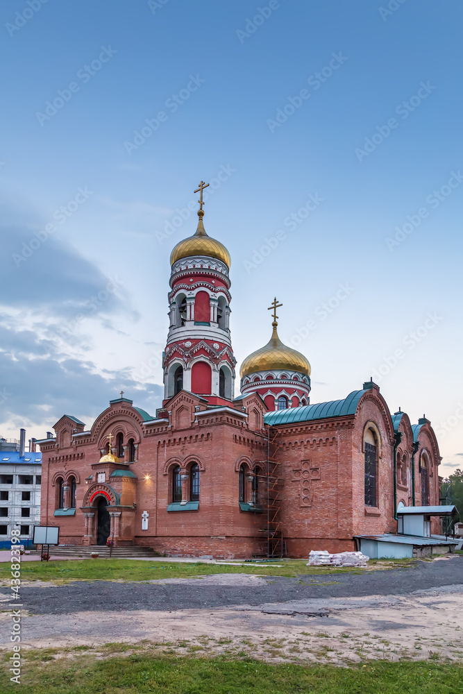 Obraz premium Resurrection Church, Nizhny Novgorod, Russia