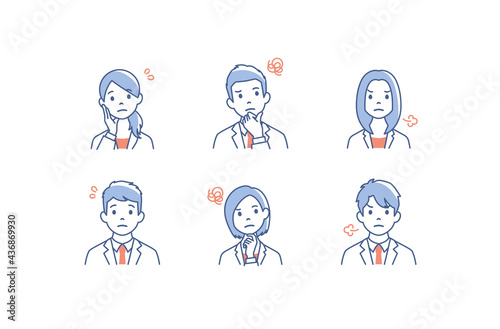 Set of avatars. Characters of business men and women. Isolated on white background. Vector illustration in flat style.