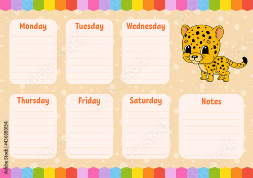 School schedule. Timetable for schoolboys. Spotted jaguar. Empty template. Weekly planer with notes. Isolated color vector illustration. Cartoon character.