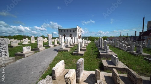 Medzhibozh, Ukraine - may 24 2021: Old Jewish cemetery. Grave of the spiritual leader Baal Shem Tov, Rabbi Israel ben Eliezer photo
