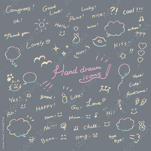 手描き文字あしらい感嘆詞ふきだし記号セット【グラデーション】