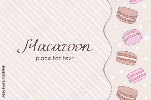 Vertical border of chocolate and pink macaroons, small stars and place for text on a beige striped background. Sweets and dessert. Vector design template for sweet shop, pastry shop and confectionery