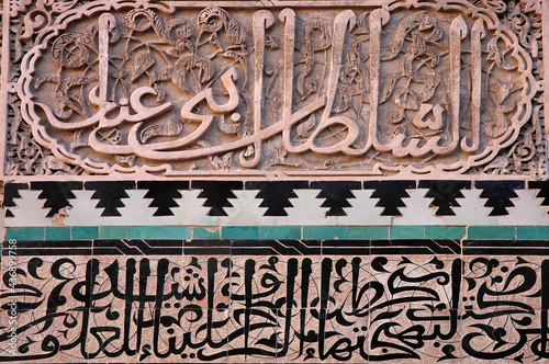 Traditional and handicraft zellige (tile) in Morocco