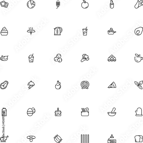 icon vector icon set such as: service, plate, vintage, toast, kitchen utensil, salt, clip art, pill crusher, emblem, ripe, material, boil, ear, recipe, condiment, lactarius, raw, straw, growth