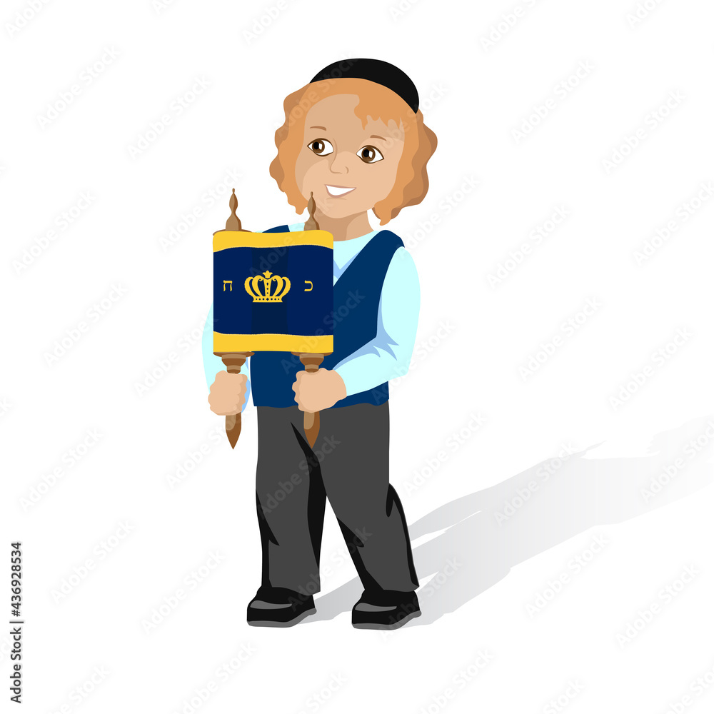 A Jewish boy with a Torah scroll. Clip art for Jewish holiday Simchat Torah. A Jewish boy with a Torah scroll. Clip art for Jewish holiday Simchat Torah.