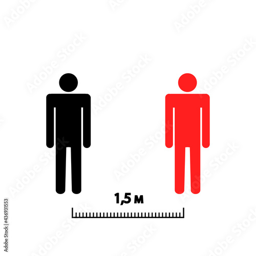 image of people, keep distance 1.5 meters, corona virus, vector illustration