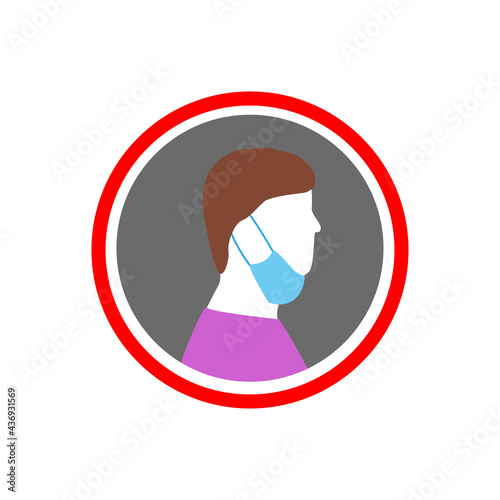 Man without protective mask, responsible person, icon, symbol, vector illustration