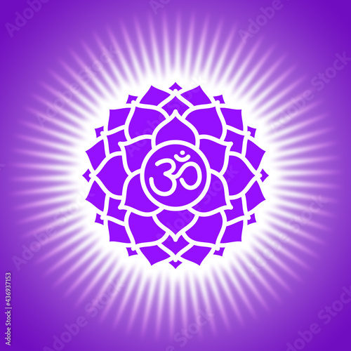 Chakra sahasrara. Purple shining yoga symbol. Om sign. Sacral icon