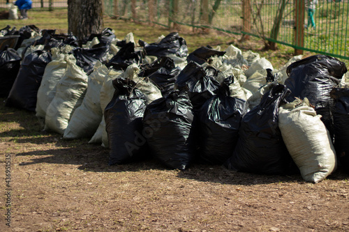 Bags of leaves. Waste bags. The result of cleaning the yard.
