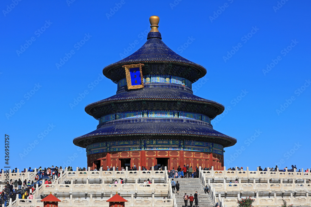 Chinese classical architectural landscape in the temple of heaven, Beijing Chinese classical architectural landscape in the temple of heaven, Beijing