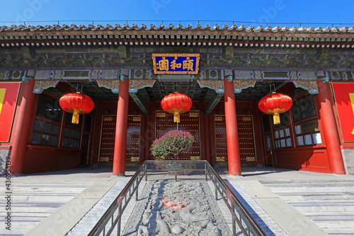 Architectural scenery of the east gate of the Summer Palace photo