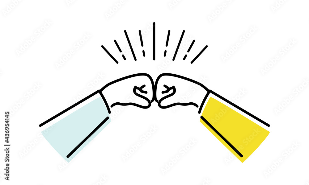 拳と拳を突き合わせてする挨拶のイラスト Stock Vector Adobe Stock