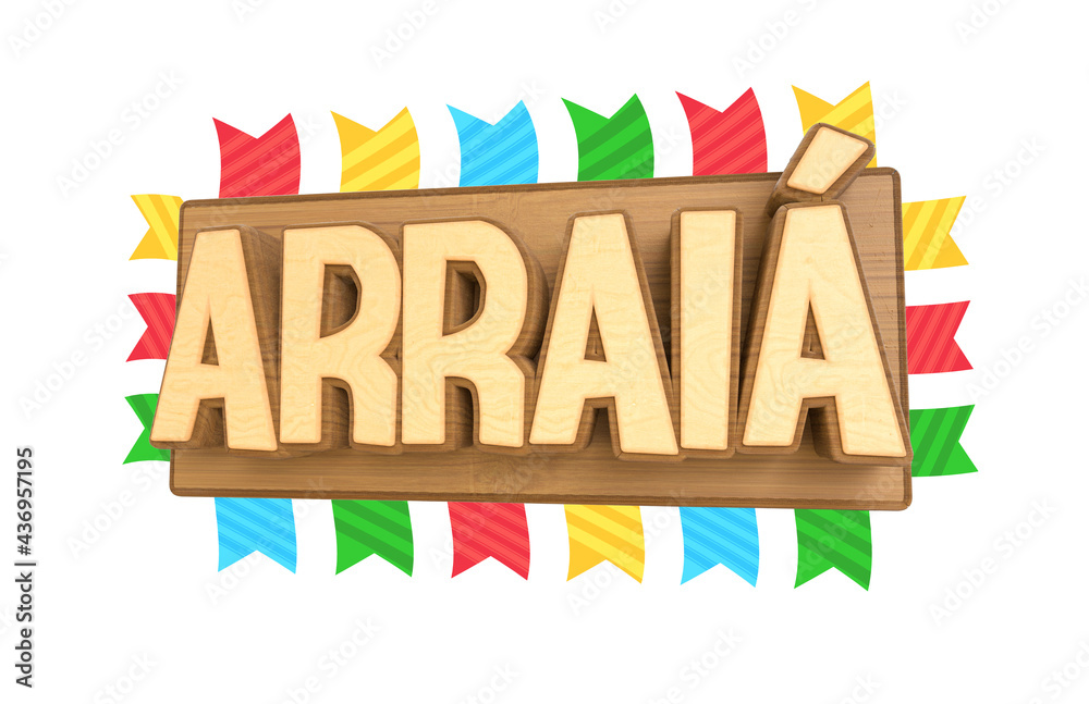 Arraía festa Junina com bandeiras de fundo para bandeiras . Selo ...