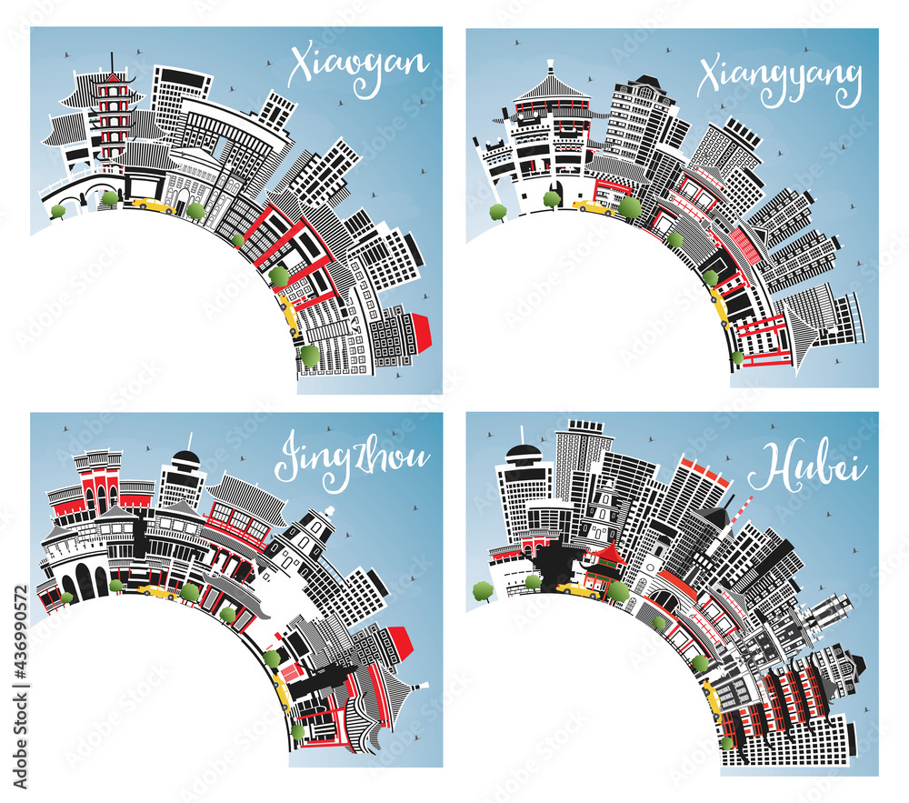 Jingzhou, Xiangyang, Xiaogan and Hubei Province China City Skyline Set.