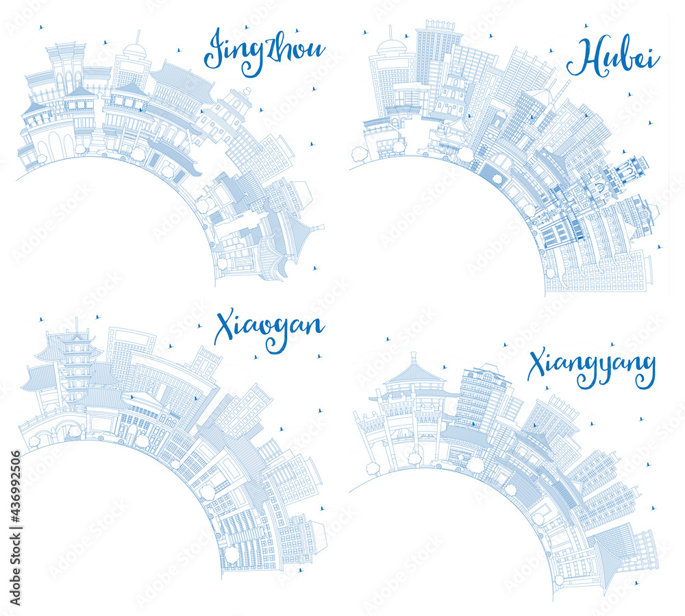 Outline Xiangyang, Jingzhou, Xiaogan and Hubei Province China City Skyline Set.