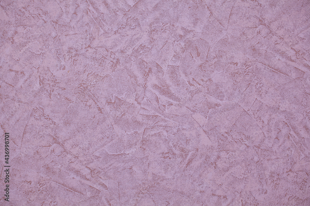 Fototapeta premium image of sharp wall background 