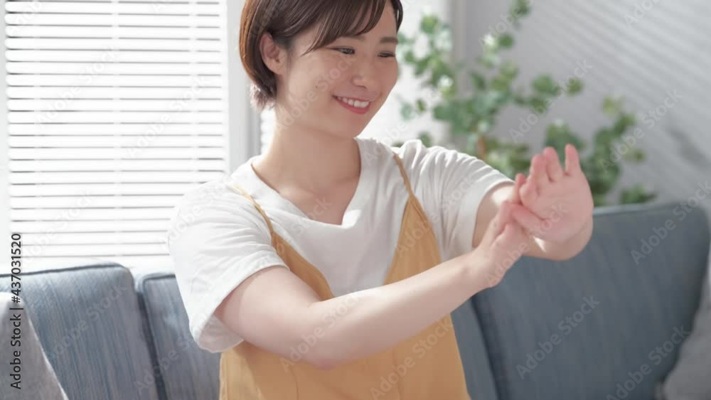 女性・ボディケア