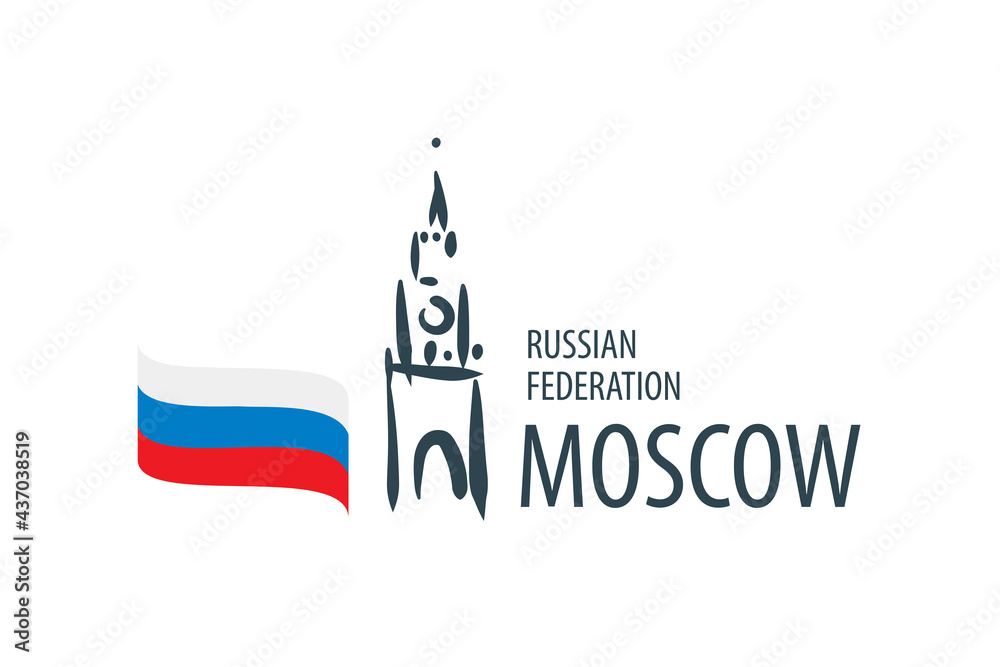 Vector Russia sign drawn by hand on a white background Vector Russia sign drawn by hand on a white background