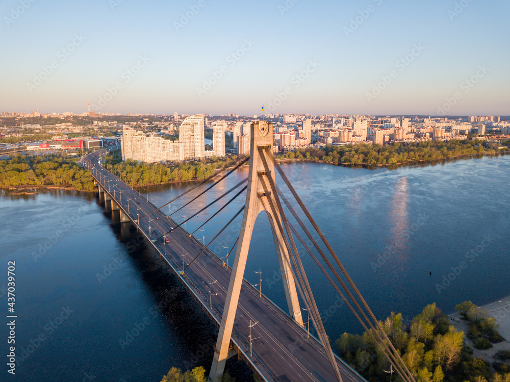 North bridge in Kiev at dawn. Aerial drone view. North bridge in Kiev at dawn. Aerial drone view.