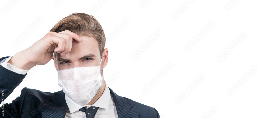 boss man in medical mask during coronavirus quarantine. avoid pandemic spread. boss man in medical mask during coronavirus quarantine. avoid pandemic spread.