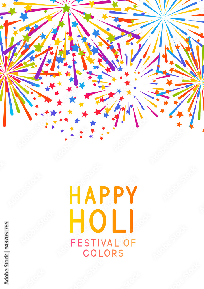 Vertical banner with color fireworks border isolated on white background for holy festival holiday design