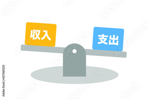 収入と支出のバランス　ベクターイラスト