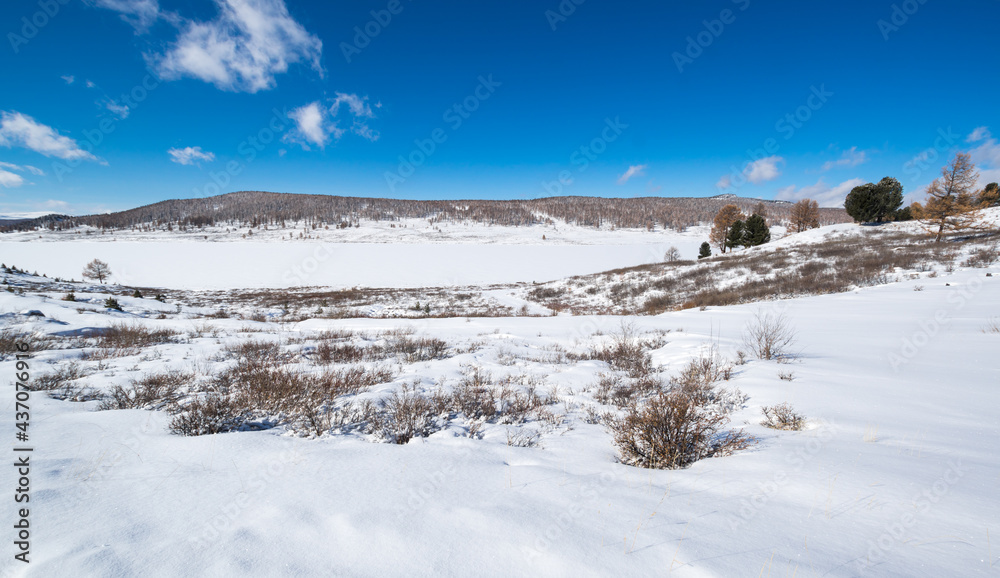 View of Ulagan Highlands