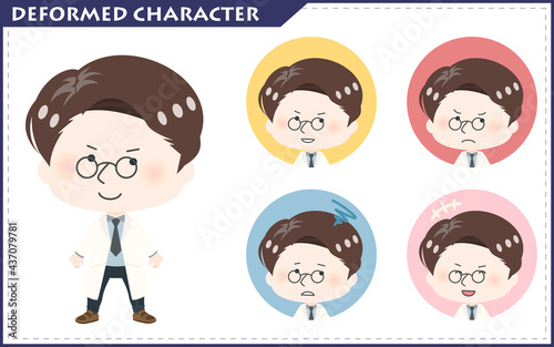 かわいいミニキャラの全身イラストと表情差分セット（医者）