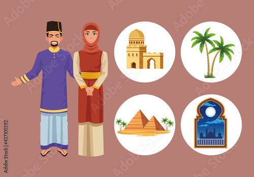 five muslim culture icons