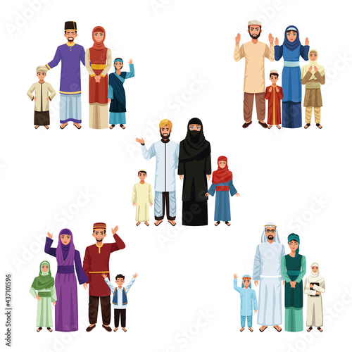 muslim families groups