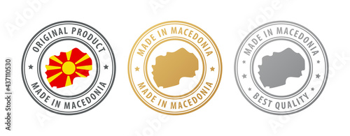 Made in Macedonia - set of stamps with map and flag. Best quality. Original product.